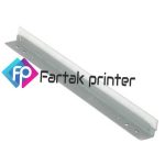 بلید کپی ریکو AF-2075