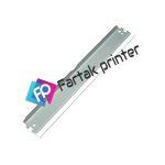 بلید پرینتر اچ پی 2035