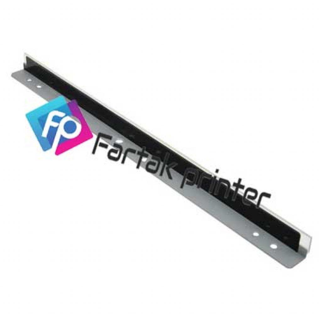 بلید ترانسفر شارپ MX-2614