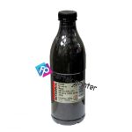 تونر شارژ شارپ اینتگرال