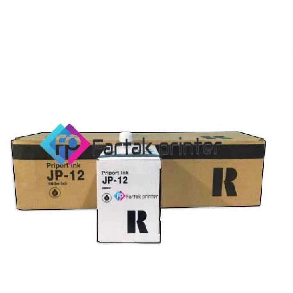 مرکب ریسو jp12