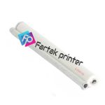 وب شارپ رنگی mx-2614