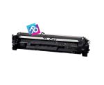 تونر کارتریج کانن Canon 047 cartridge
