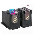 جوهر کارتریج پرینتر جوهر افشان کانن Canon Pixma PG-445-446
