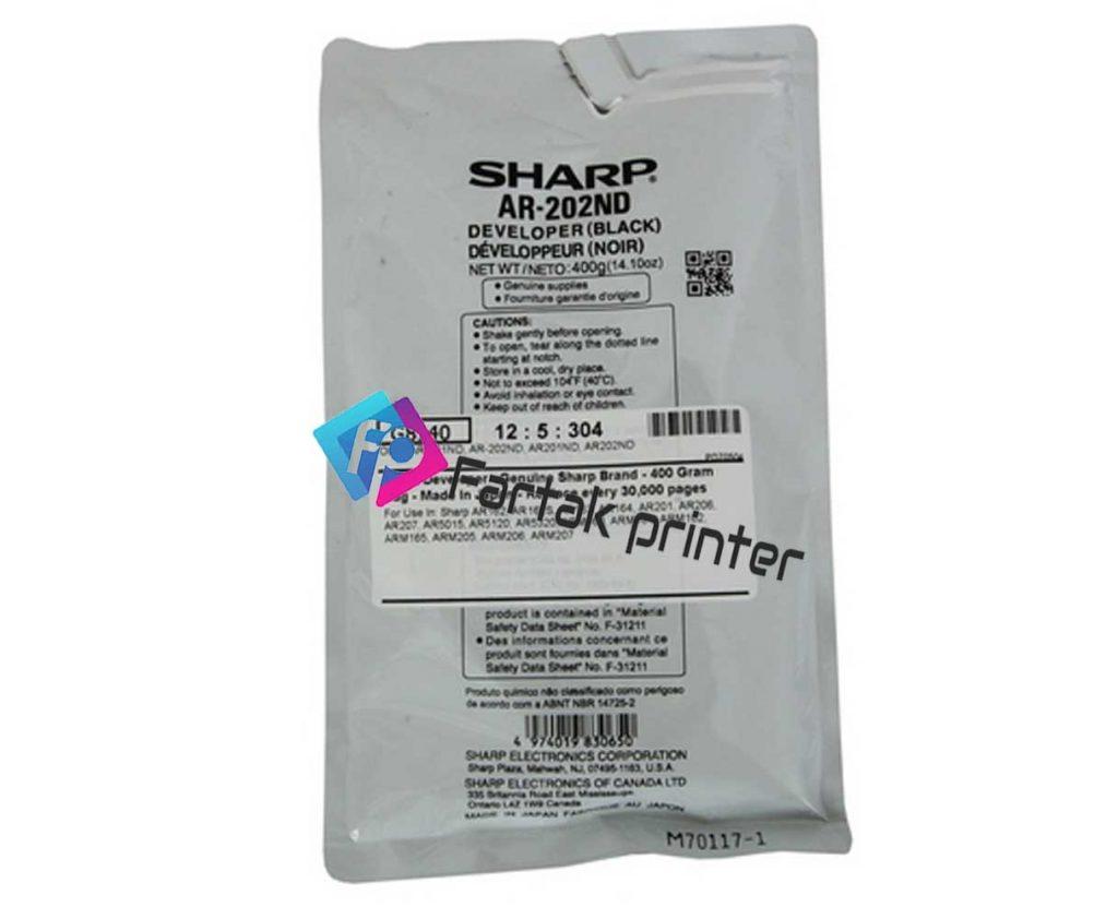 دولوپر کپی شارپ AR-205