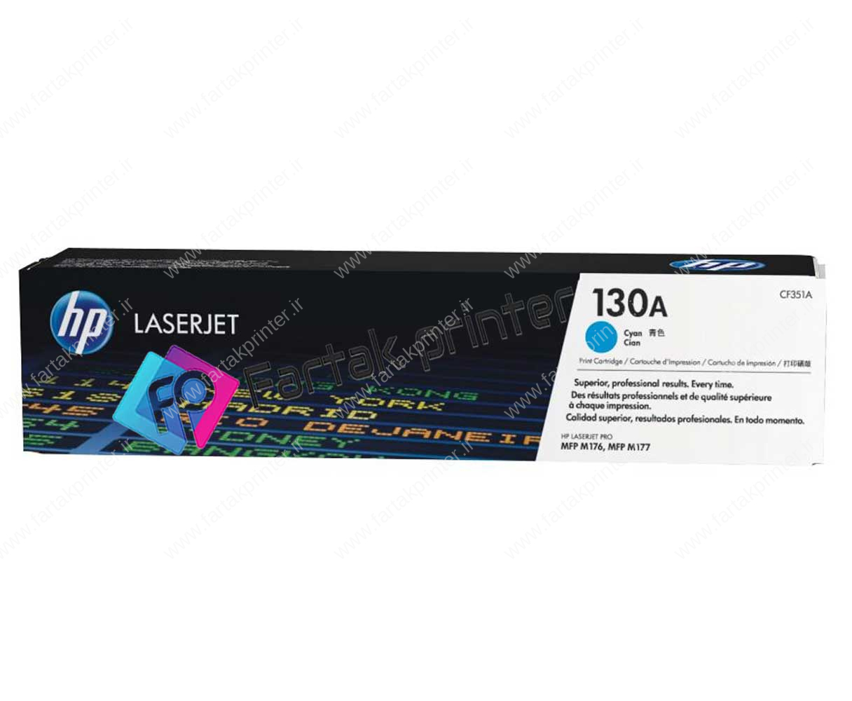 کارتریج پرینتر رنگی اچ پی HP Color LaserJet Pro MFP M177fw, M176n, 130a
