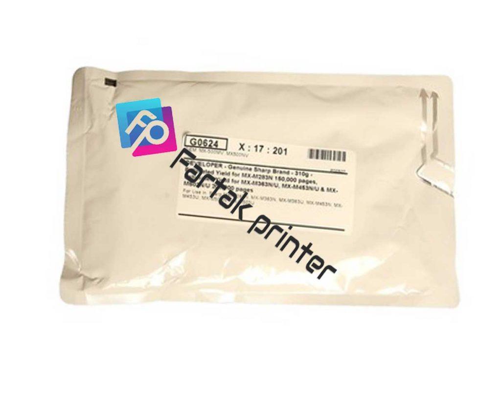 دولوپر کپی شارپ Sharp MX-500