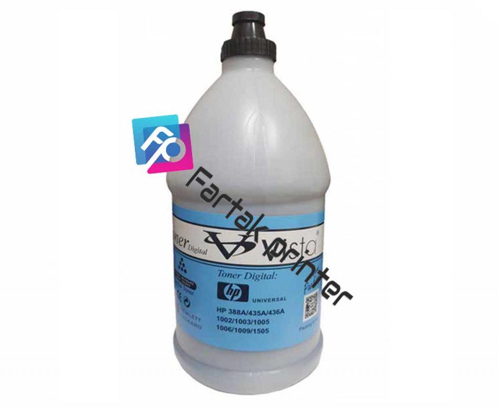 تونر شارژ اچ پی 1005 ویستا