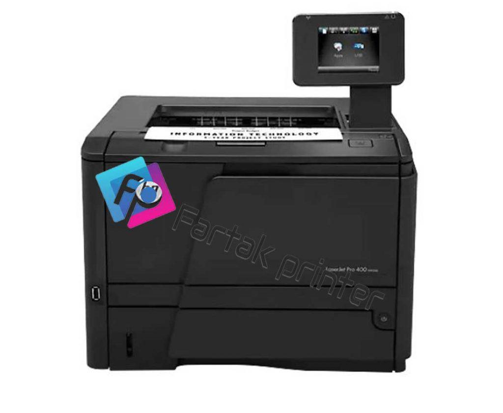 پرینتر اچ پی 401dn استوک