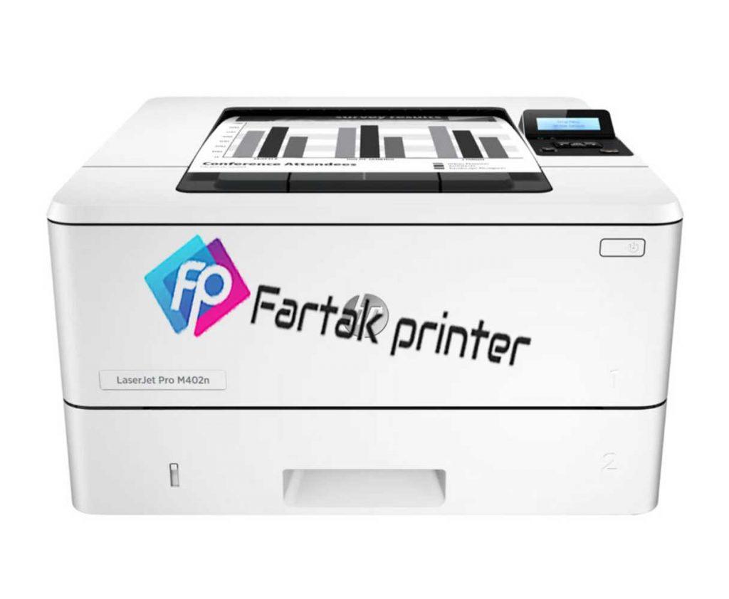 قیمت پرینتر اچ پی 402n استوک