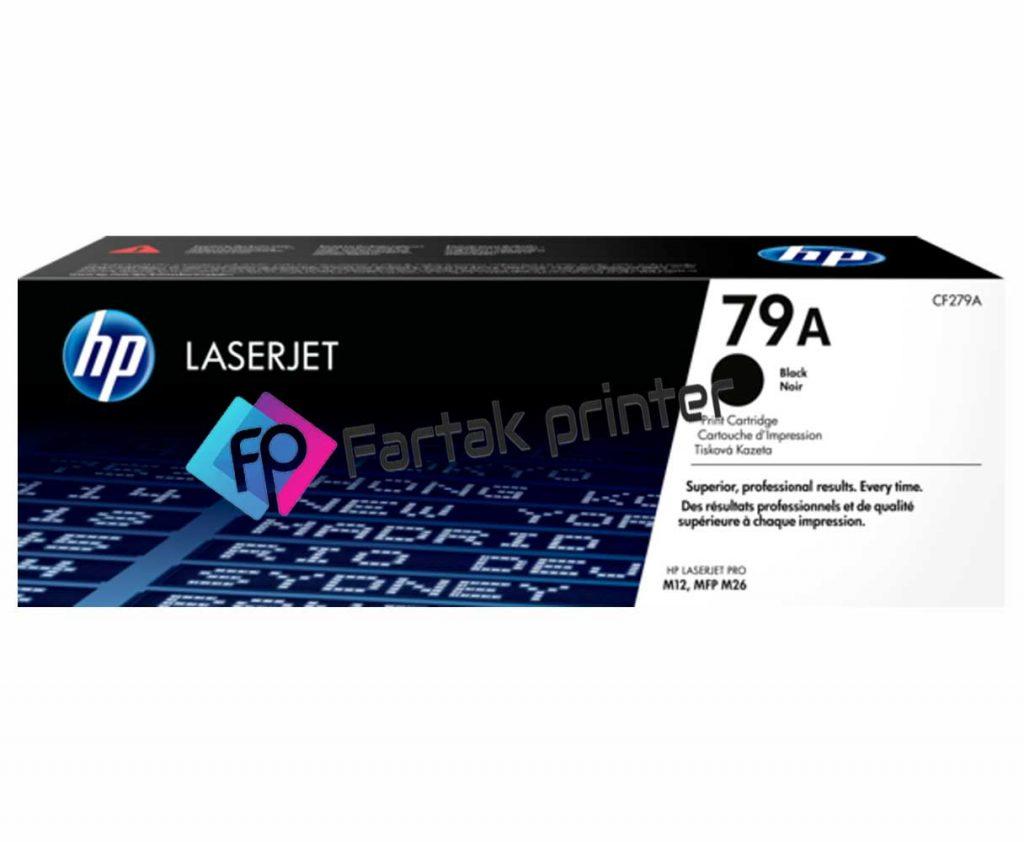 تونر کارتریج اچ پی hp 79A