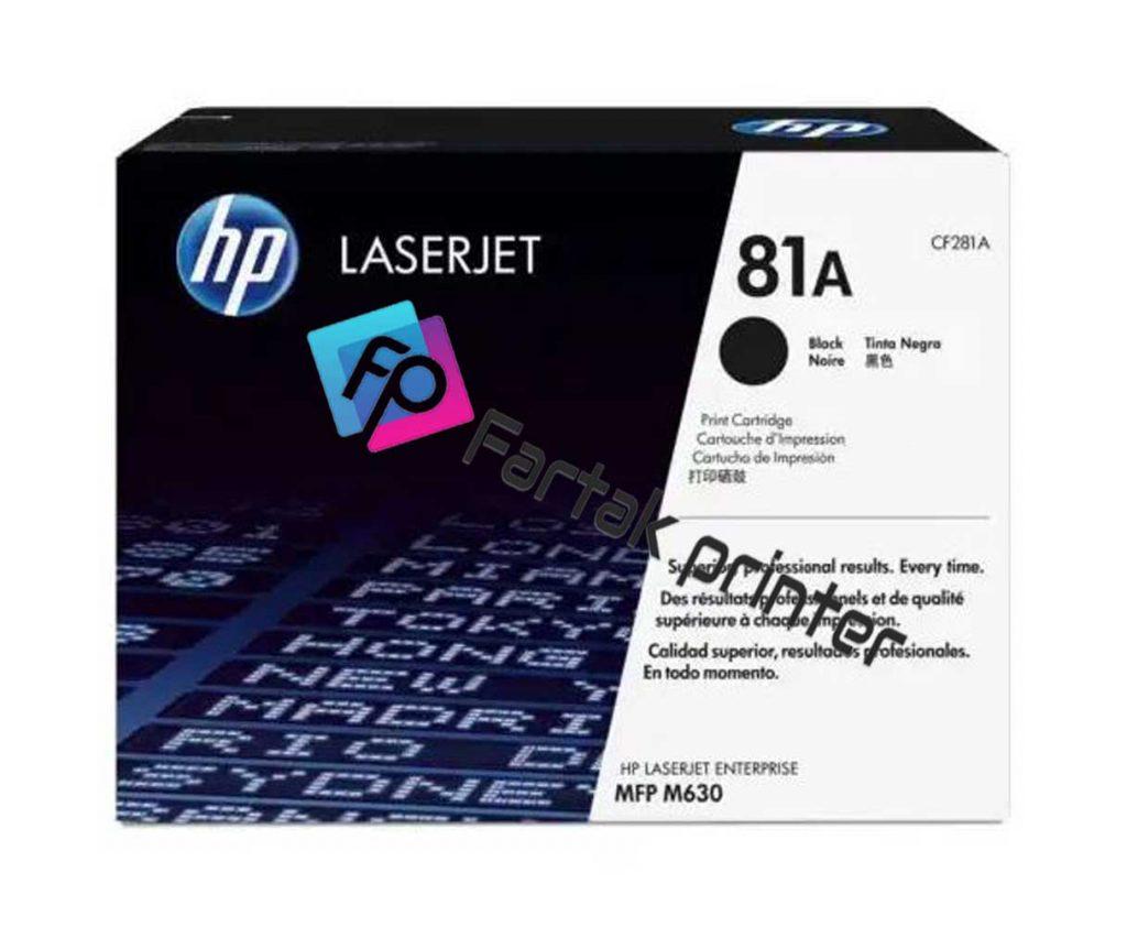 تونر کارتریج اچ پی hp 81A