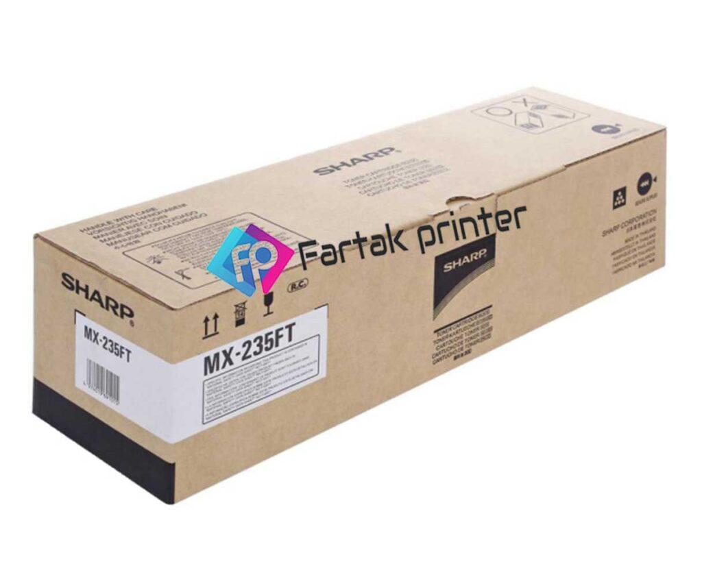 کارتریج تونر شارپ sharp mx-235 xt