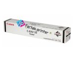 کارتریج تونر کپی کانن canon 2520