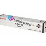 کارتریج تونر کپی کانن canon 2520