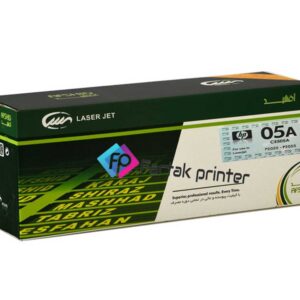 تونر کارتریج اچ پی hp 05a آفشید