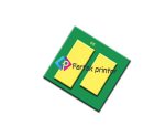 چیپست تونر کارتریج اچ پی hp 136a