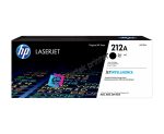 ست تونر کارتریج رنگی اچ پی hp 212a