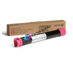 Xerox AltaLink C8045 Black Toner Cartridge