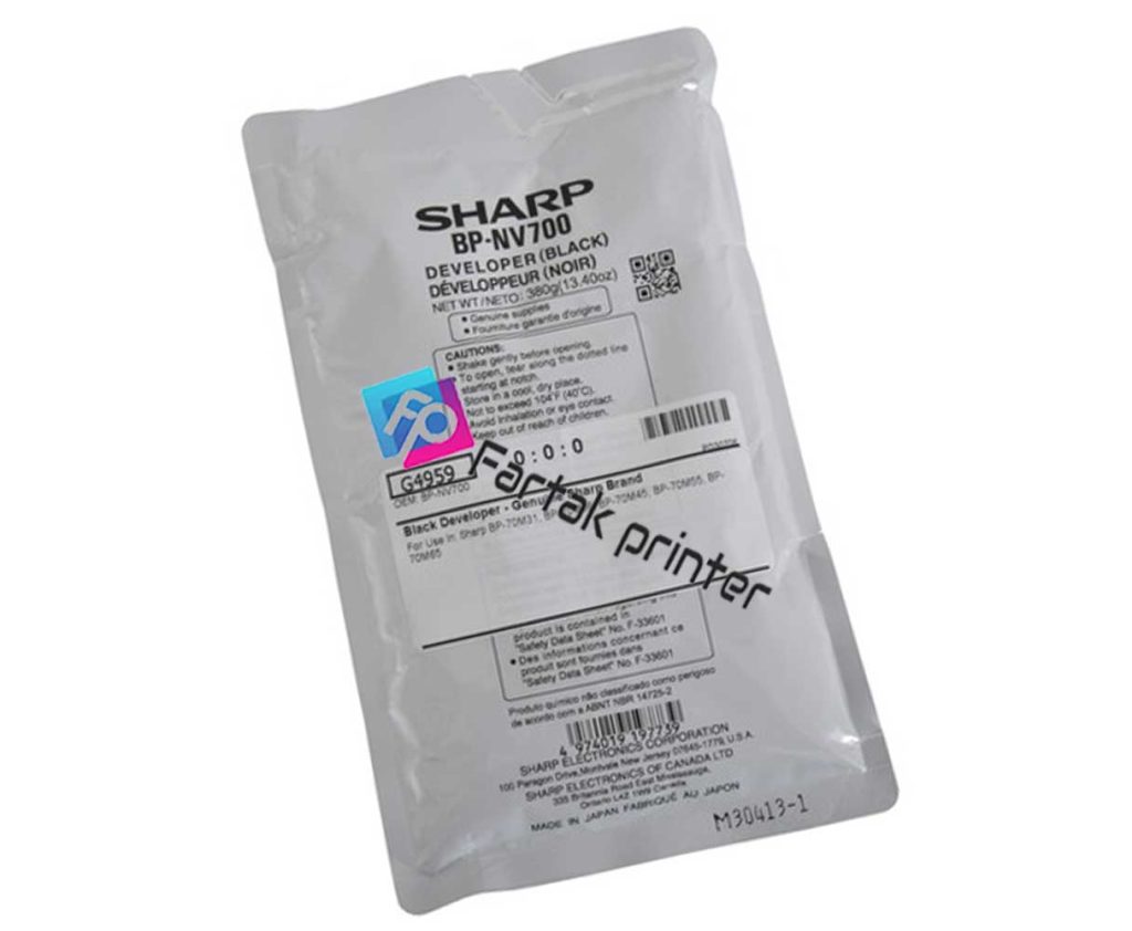 دولوپر کپی شارپ BP-50M55