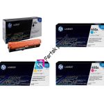 کارتریج تونر رنگی اچ پی HP 650A